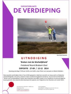 Expositie Verdieping 2014